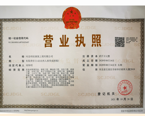 ӱ(chung)޹˾II(y)(zh)